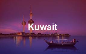 Study in Kuwait
