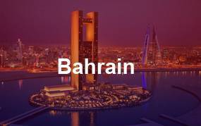 Study in Bahrain
